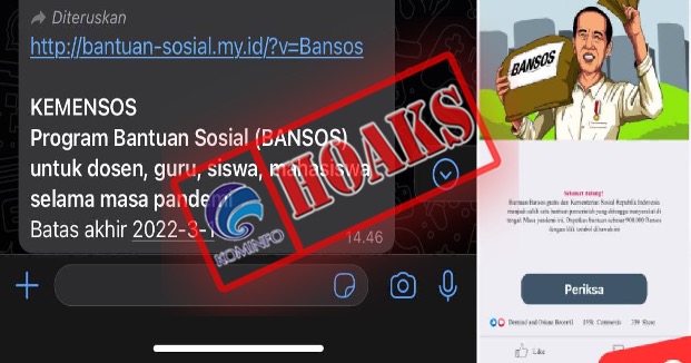 Situs Pendaftaran Bantuan Sosial Mengatasnamakan Kementerian Sosial