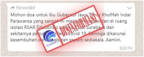 Gubernur Jatim Khofifah Jalani Perawatan di Ruang Isolasi RSAR Situbondo