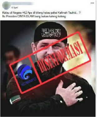 Tulisan Kalimat Tahuid di Kepala Presiden Chechnya Ramdan Kadyrov