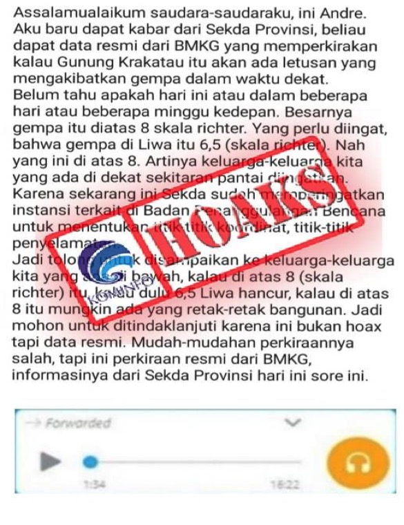 Audio Peringatan Gempa dan Letusan Krakatau