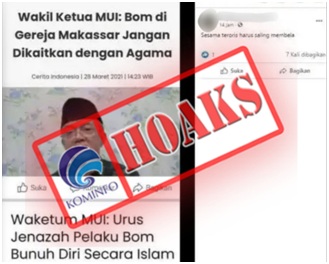 Pernyataan Waketum MUI Anwar Abbas Tentang Urus Pelaku Bom Bunuh Diri Secara Islam