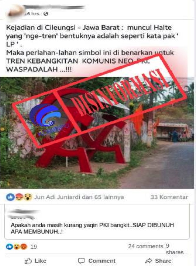 Halte Berbentuk Palu Arit di Cileungsi