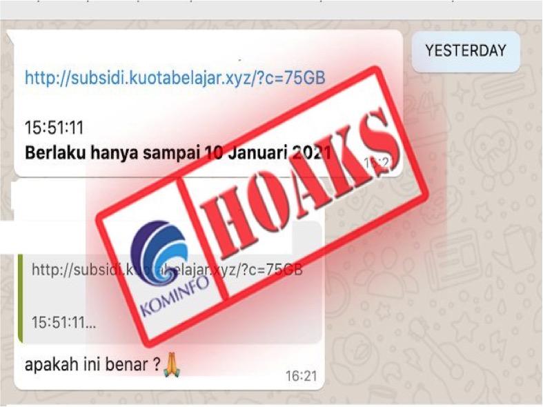 Link Subsidi Kuota Belajar 75 GB Berlaku hingga 10 Januari 2021