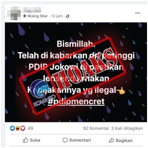 Petinggi PDIP Pastikan Jokowi Lengser karena Kebijakan Ilegal