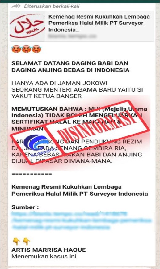 Menteri Agama Larang MUI Keluarkan Sertifikat Halal