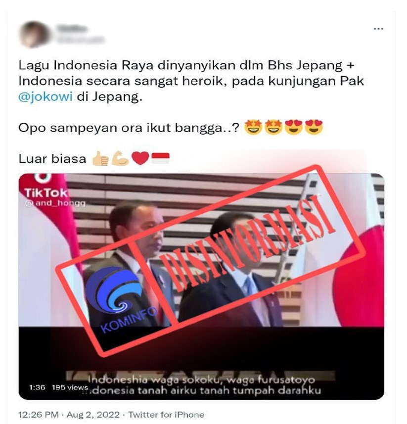 Lagu Indonesia Raya Dinyanyikan dalam Bahasa Jepang saat Kunjungan Presiden Jokowi ke Jepang