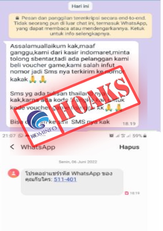 Modus Penipuan Mengatasnamakan Indomaret