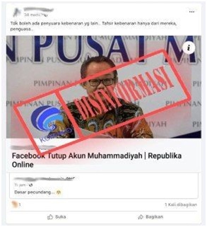 Facebook Tutup Akun Muhammadiyah