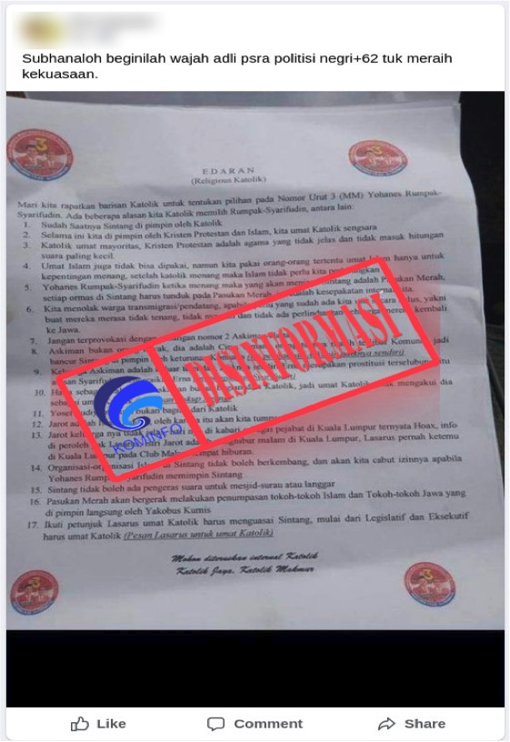 Surat Edaran Ajakan Umat Katolik pada Pilkada Sintang Kalbar