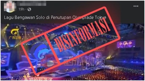 Nyanyian Lagu Bengawan Solo di Penutupan Olimpiade Tokyo