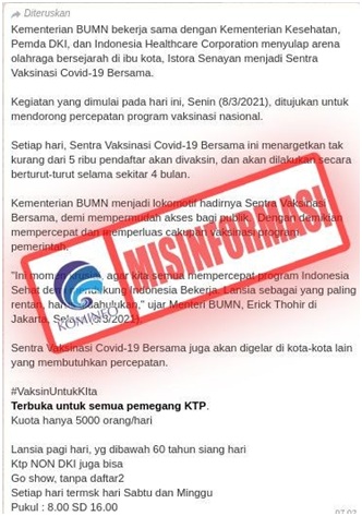 Sentra Vaksinasi Bersama BUMN di Istora Senayan Terbuka untuk Semua Pemegang KTP