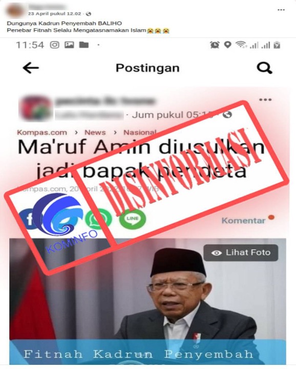 Wakil Presiden Ma'ruf Amin Diusulkan jadi Bapak Pendeta