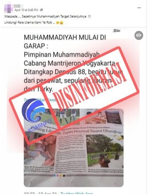 Pimpinan Muhammadiyah Cabang Mantrijeron Yogyakarta Ditangkap Densus 88