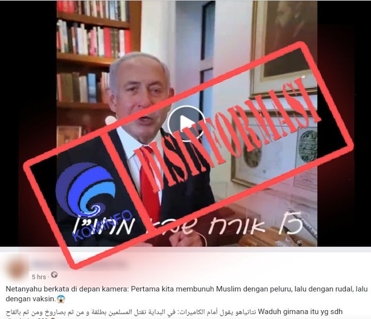 Video Pernyataan “Netanyahu Akan Membunuh Muslim dengan Vaksin”