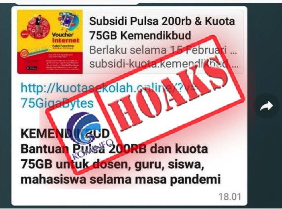 Tautan Subsidi Pulsa dan Kuota Internet dari Kemendikbud