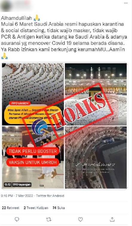 Arab Saudi Tidak Mewajibkan Masker untuk Jemaah Masjidil Haram dan Masjid Nabawi serta akan Menyediakan Asuransi Kesehatan