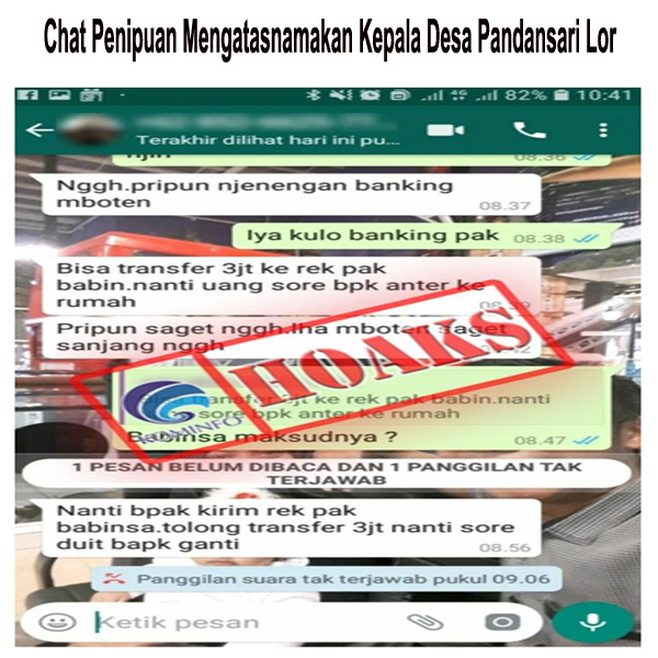 Chat Penipuan Mengatasnamakan Kepala Desa Pandansari Lor