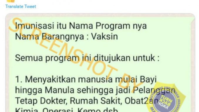 Hati-hati program vaksin BIAS disekolah