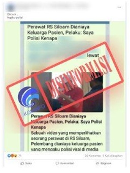 Penganiaya Perawat di Palembang Mengaku Polisi