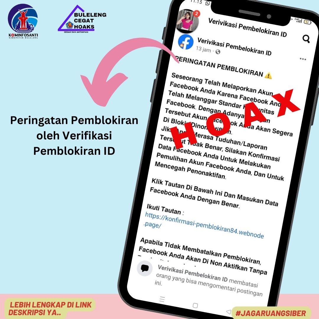 Peringatan Pemblokiran oleh Verifikasi Pemblokiran ID