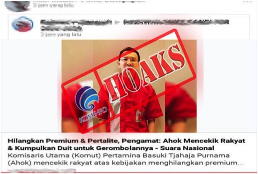 PT Pertamina (Persero) Akan Menghapus BBM Jenis Premium dan Pertalite