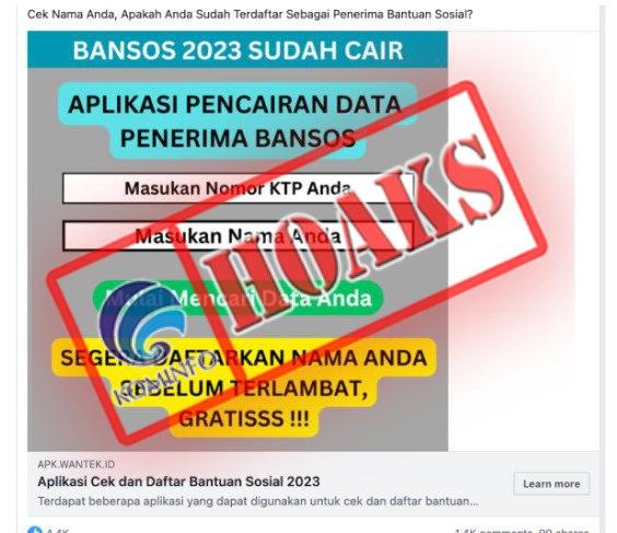 Aplikasi Pencairan Dana Bantuan Sosial