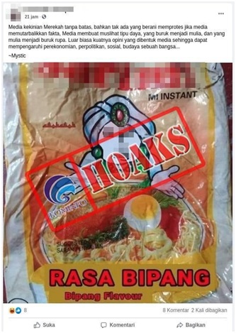 Mie Instan Rasa Bipang Ambawang