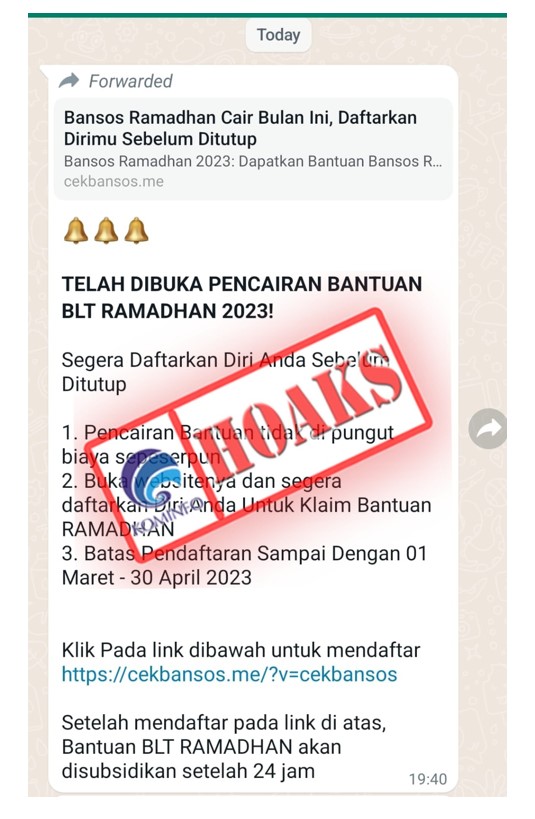 Tautan Pendaftaran Pencairan Bantuan BLT Ramadan 2023