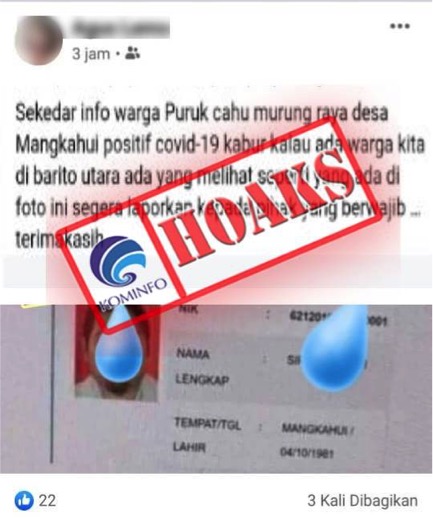 Pasien Covid-19 Asal Kabupaten Murung Raya Kabur