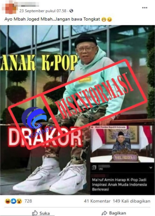 Foto Wakil Presiden KH Ma'ruf Amin Bergaya Ala K-Pop