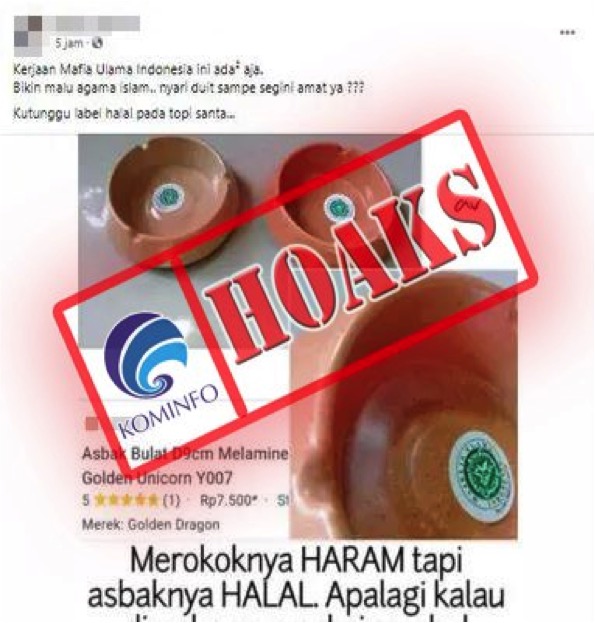 MUI Mencantumkan Logo Halal di Asbak