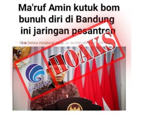 Ma'ruf Amin Kutuk Bom Bunuh Diri di Bandung ini Jaringan Pesantren