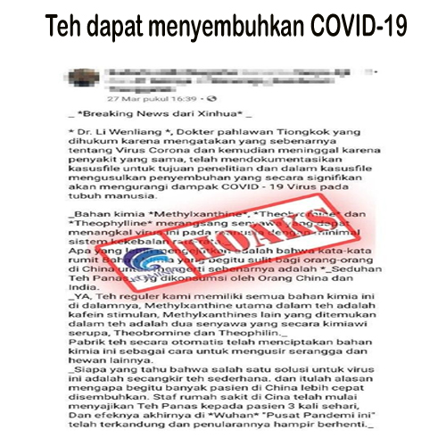 Teh dapat menyembuhkan COVID-19