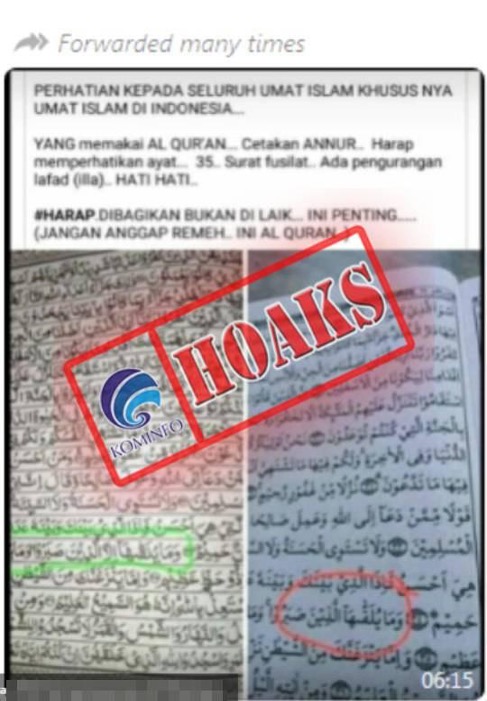 Beredar Foto Al-Qur’an Cetakan Annur dengan Pengurangan Satu Kata di Surat Fushshilat Ayat 35