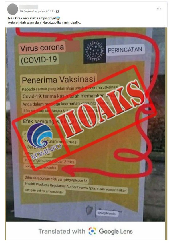 Poster Peringatan Kematian Mendadak Efek Samping Vaksin Covid-19