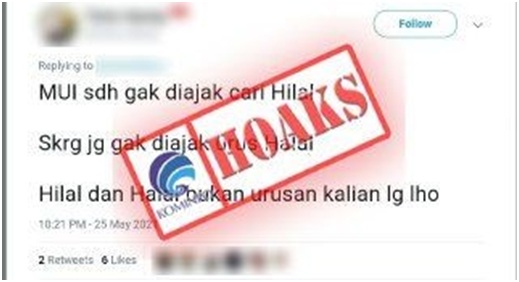 MUI Tidak Diajak Mencari Hilal